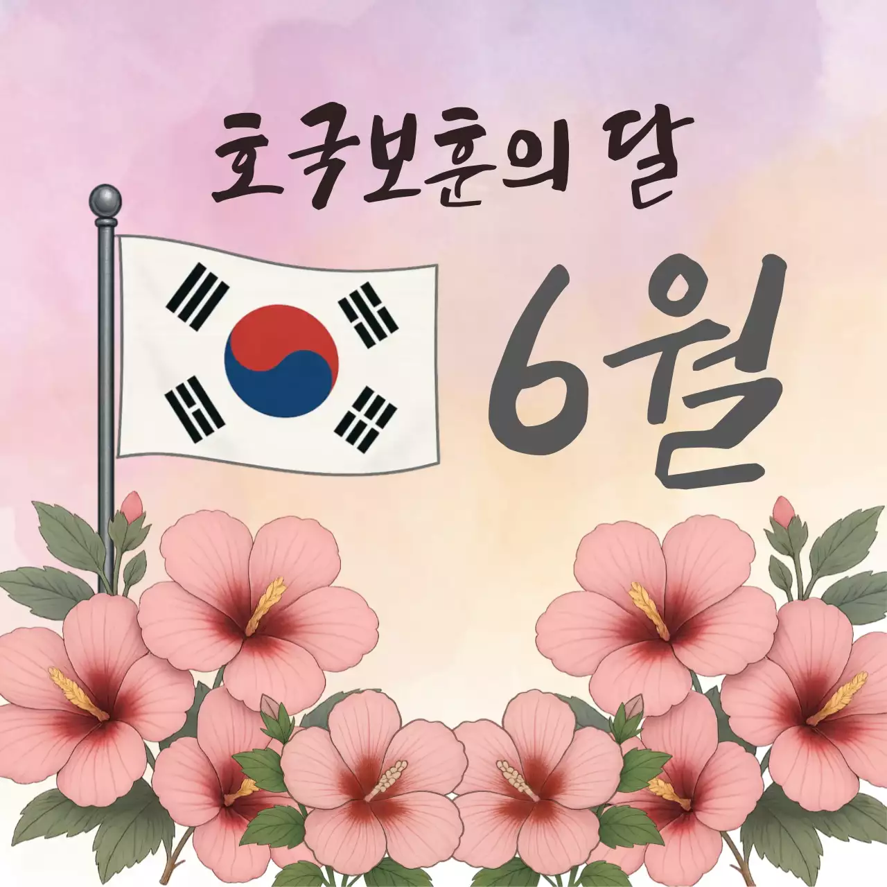 템플릿 763343