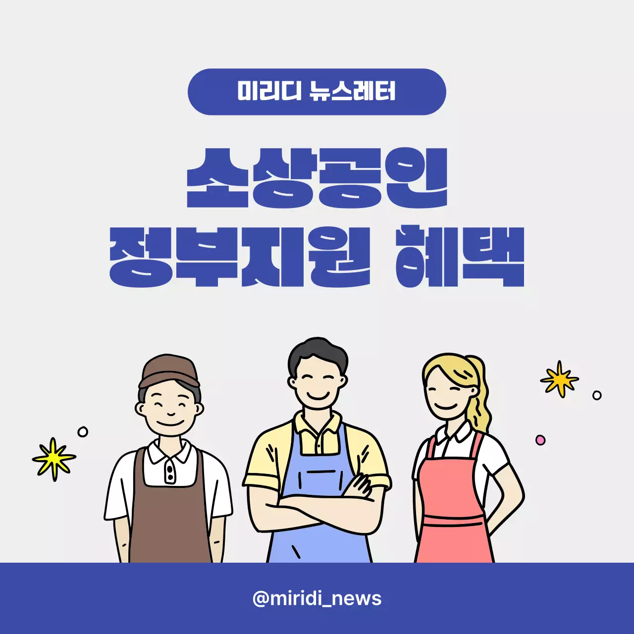 템플릿 848873
