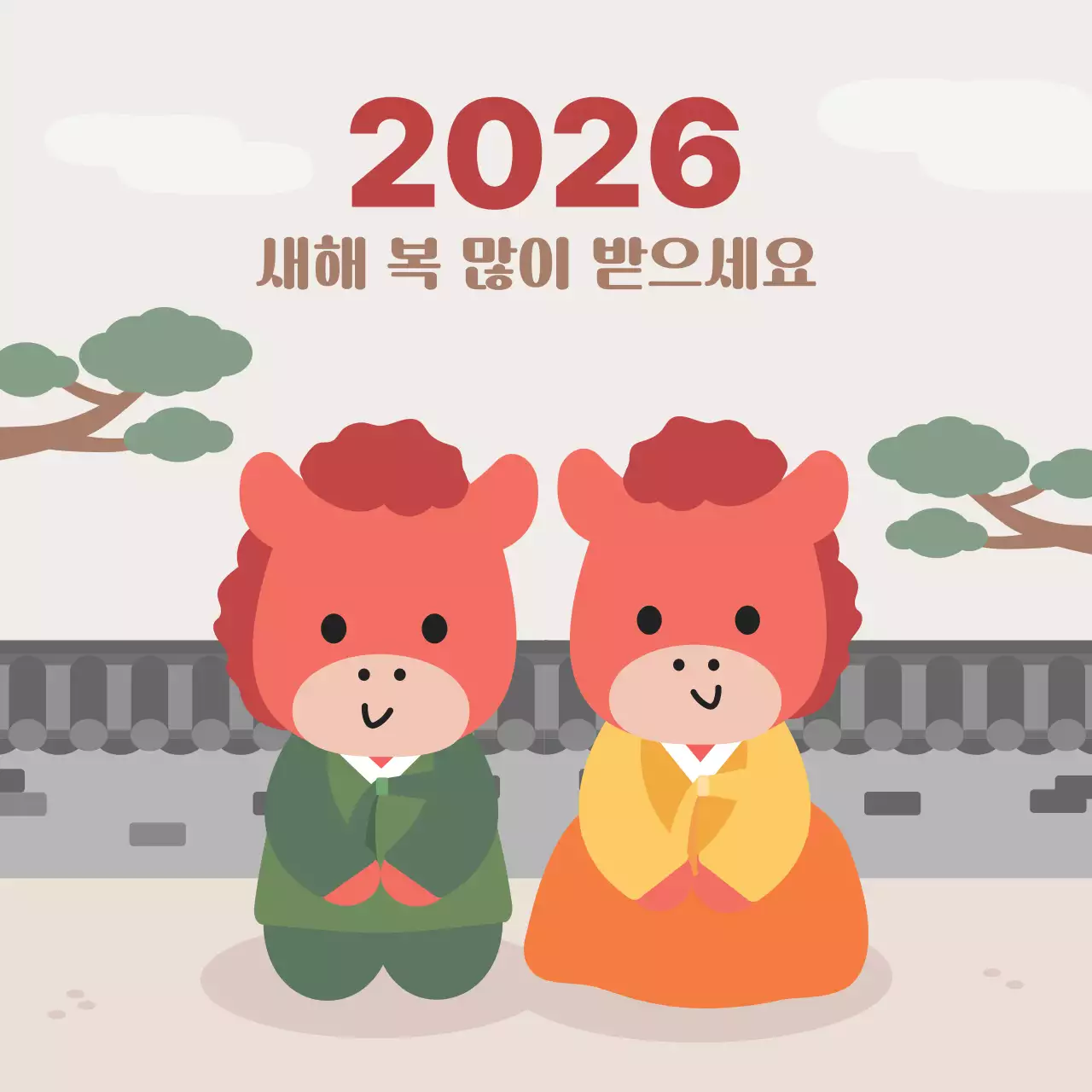 템플릿 848998