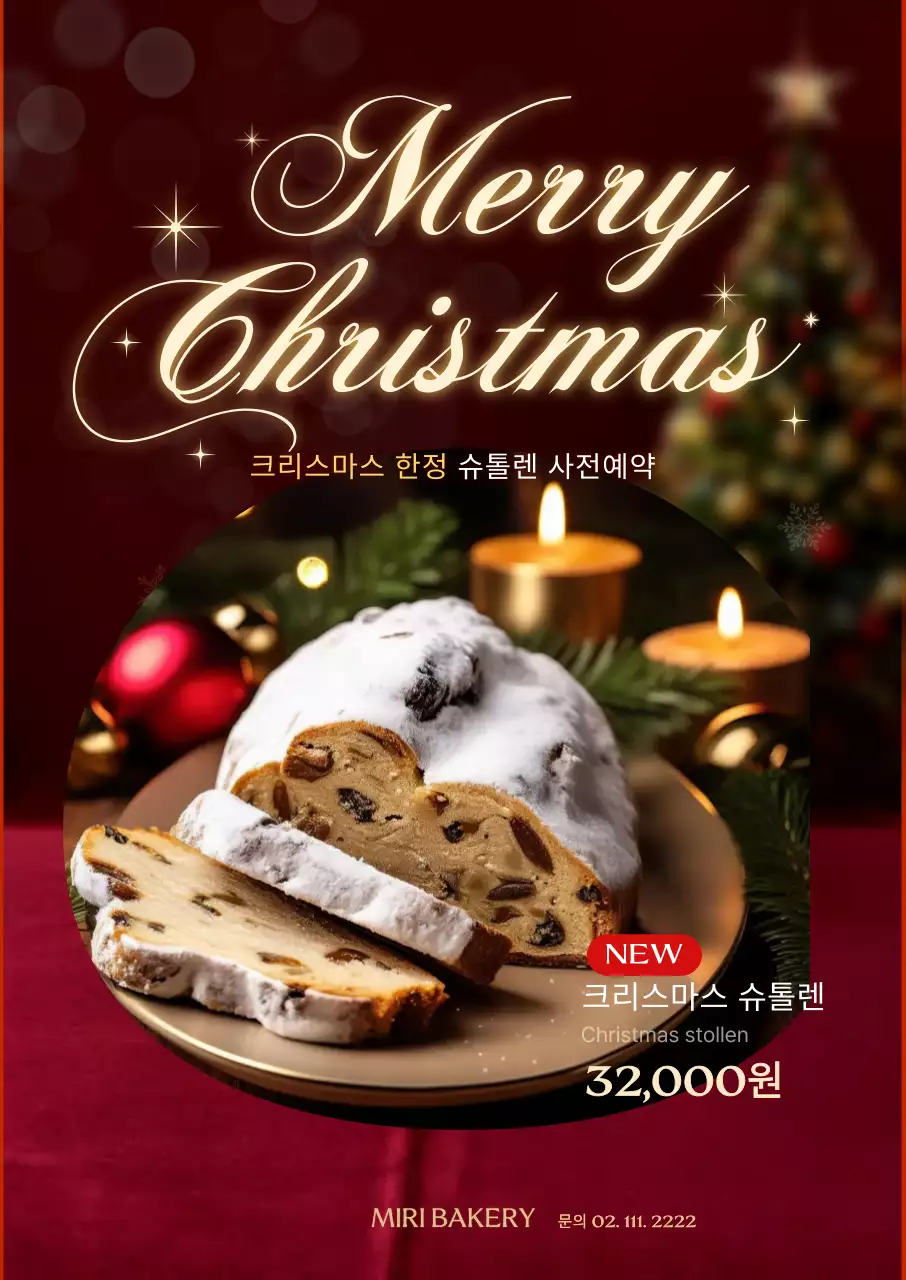 템플릿 848902