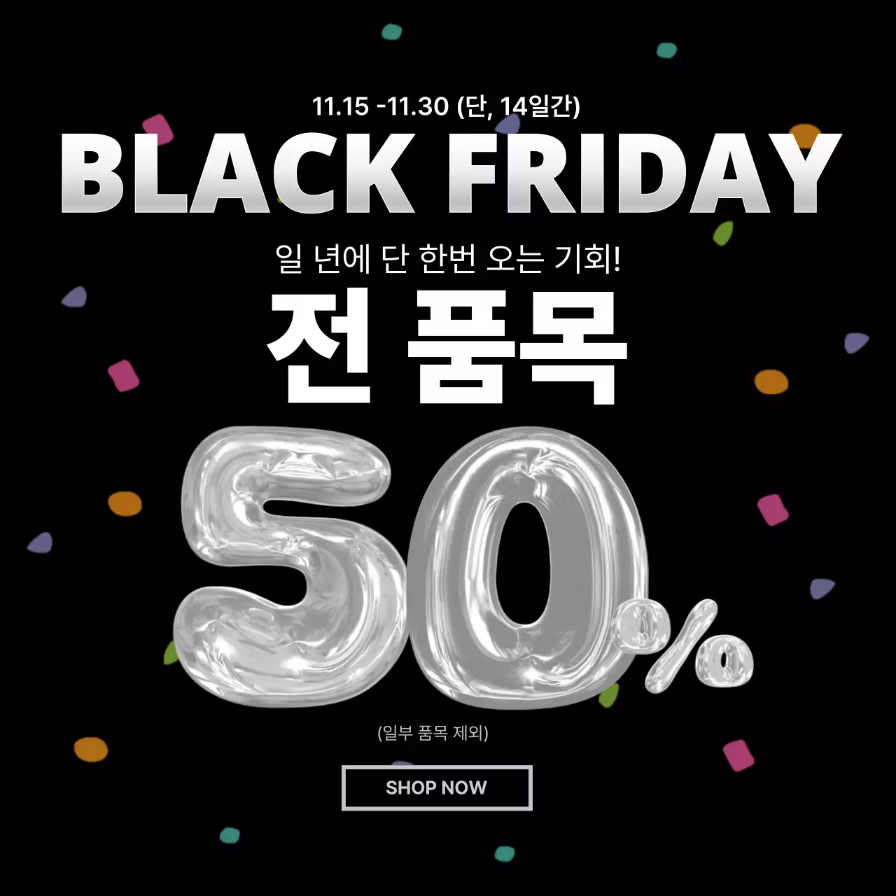 템플릿 848710