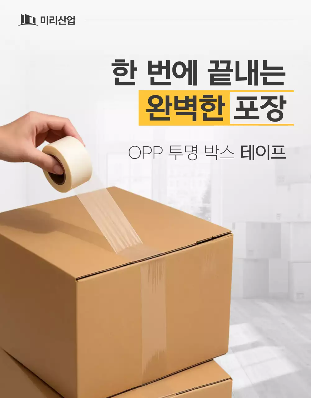 템플릿 849281