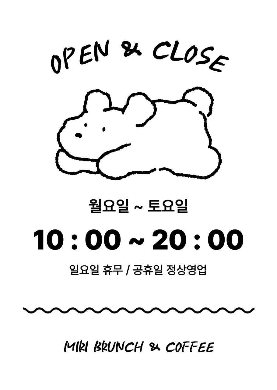 템플릿 851261