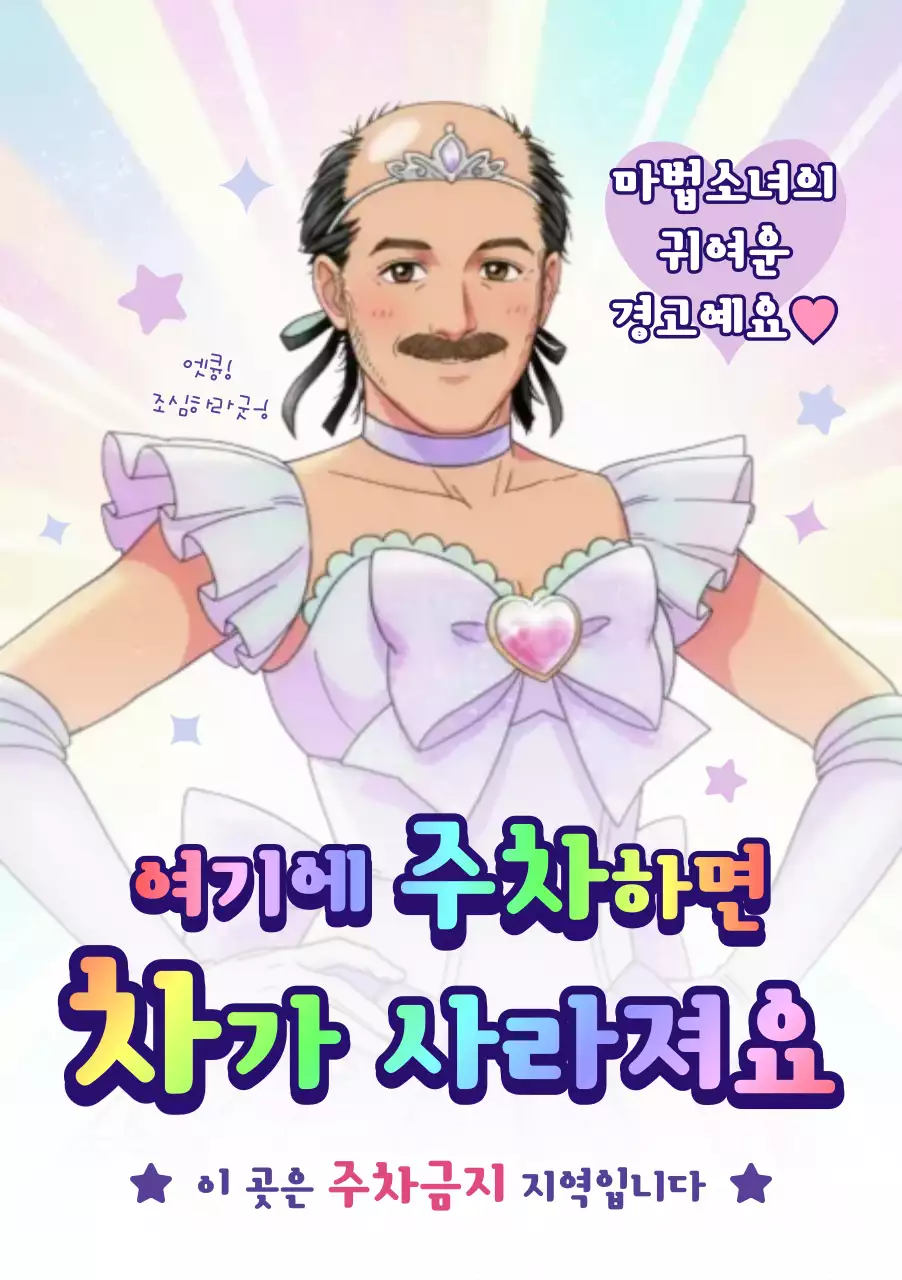 템플릿 852670
