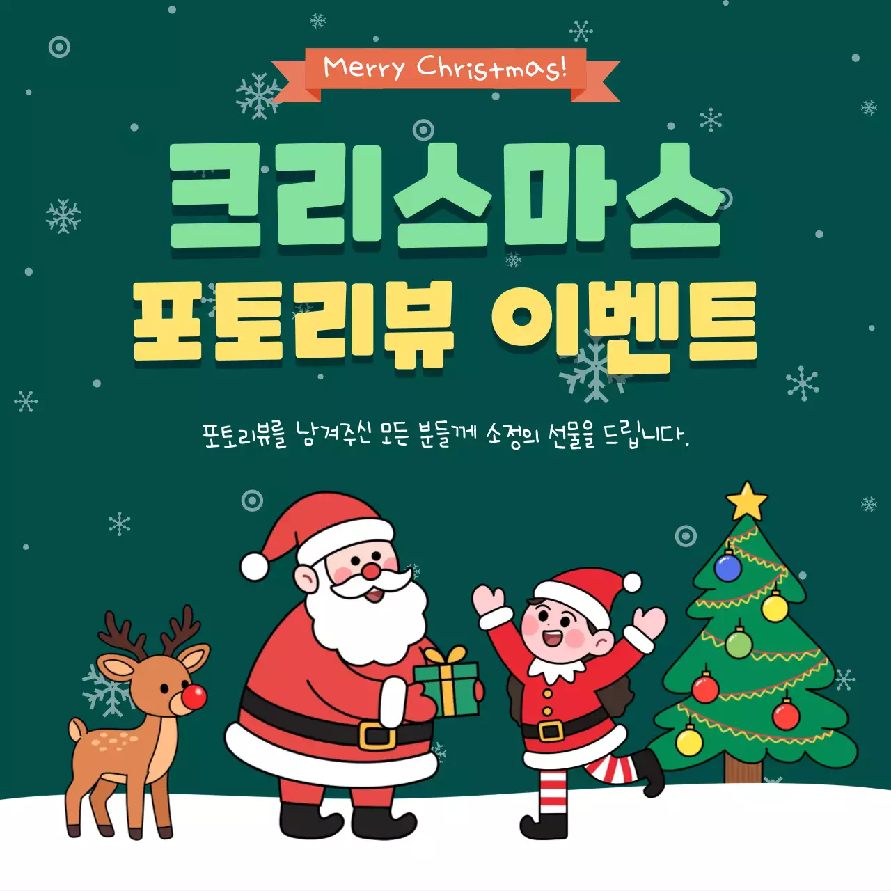 템플릿 852781