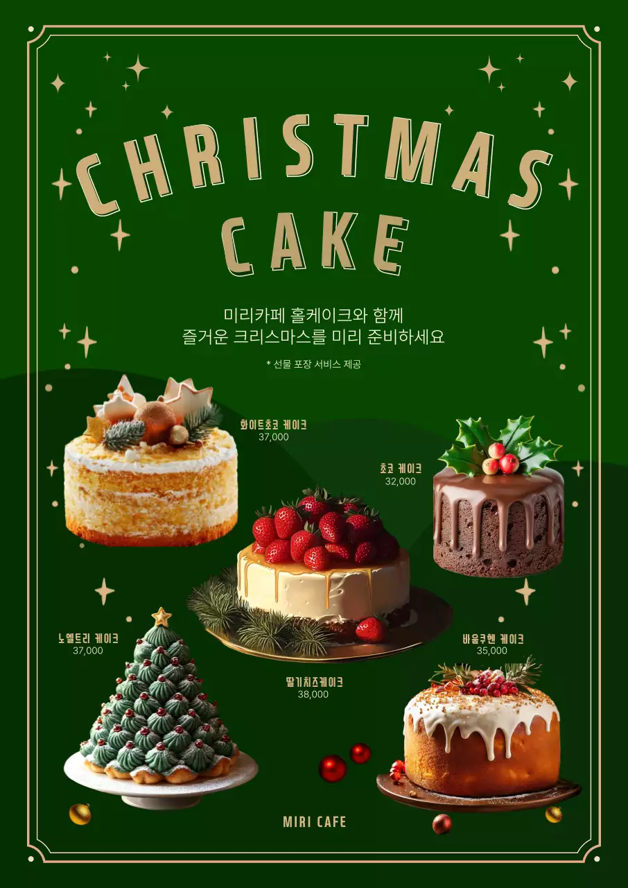 템플릿 852813
