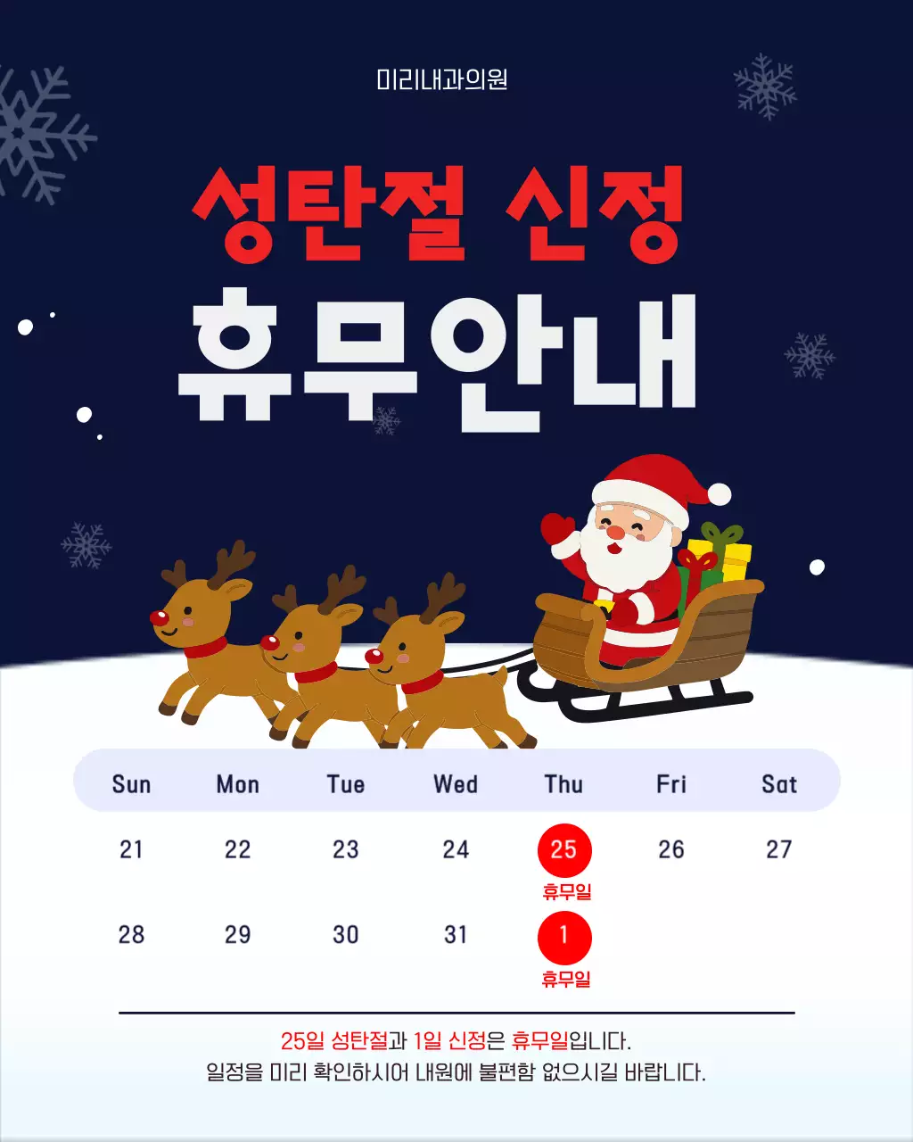 템플릿 852811