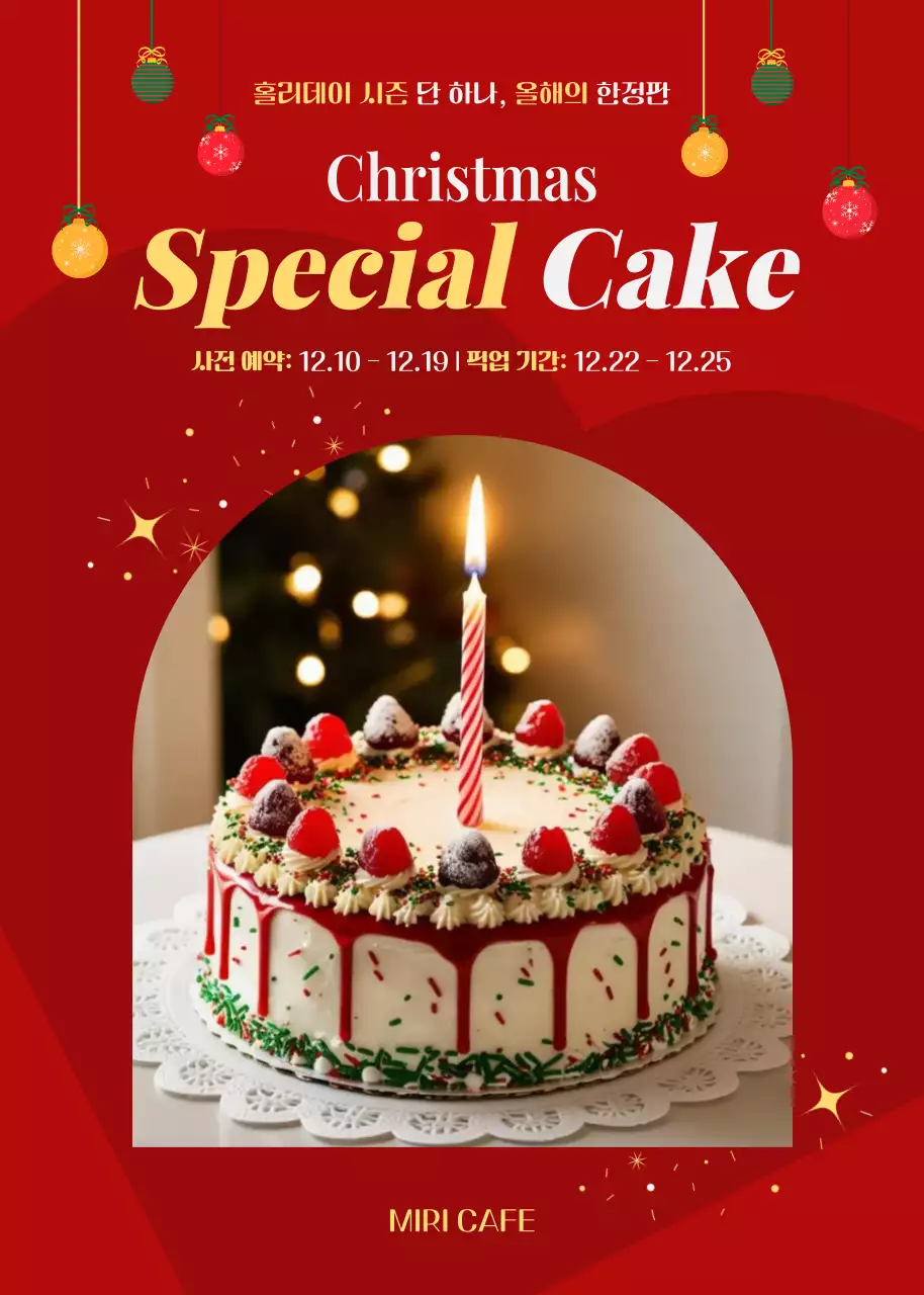 템플릿 853826