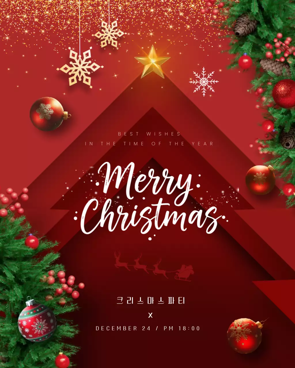 템플릿 854414