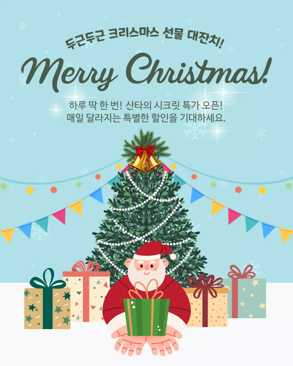템플릿 854041