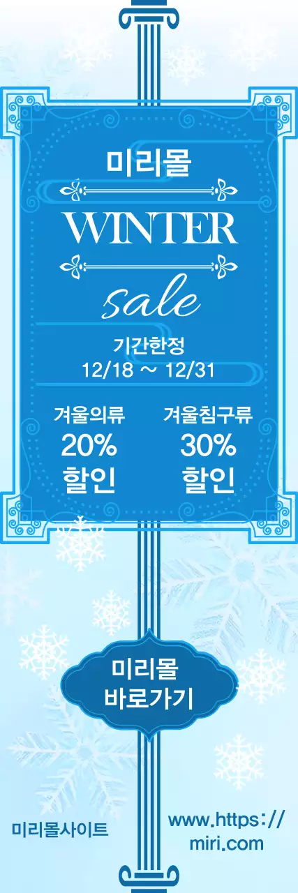 템플릿 854319