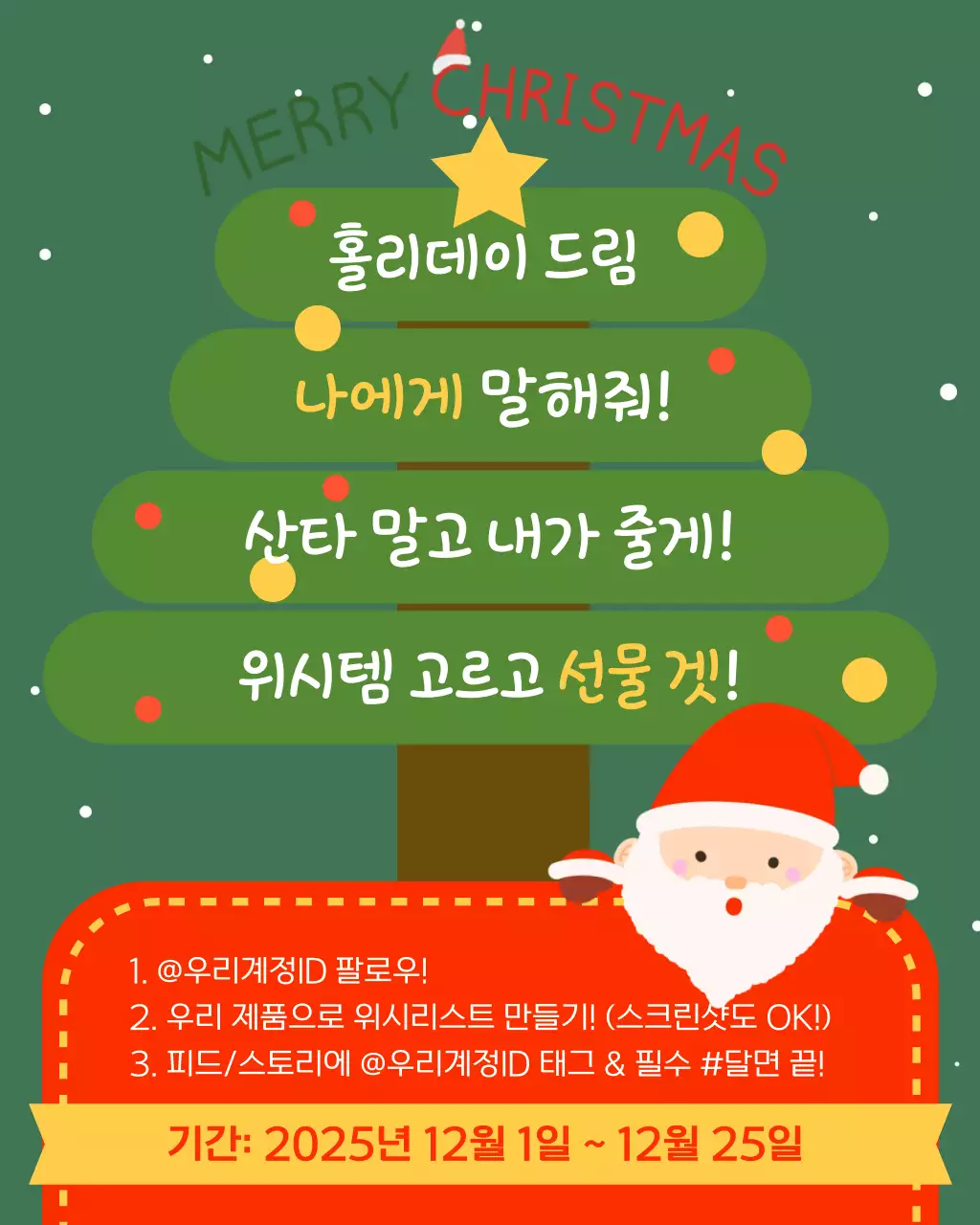 템플릿 854202