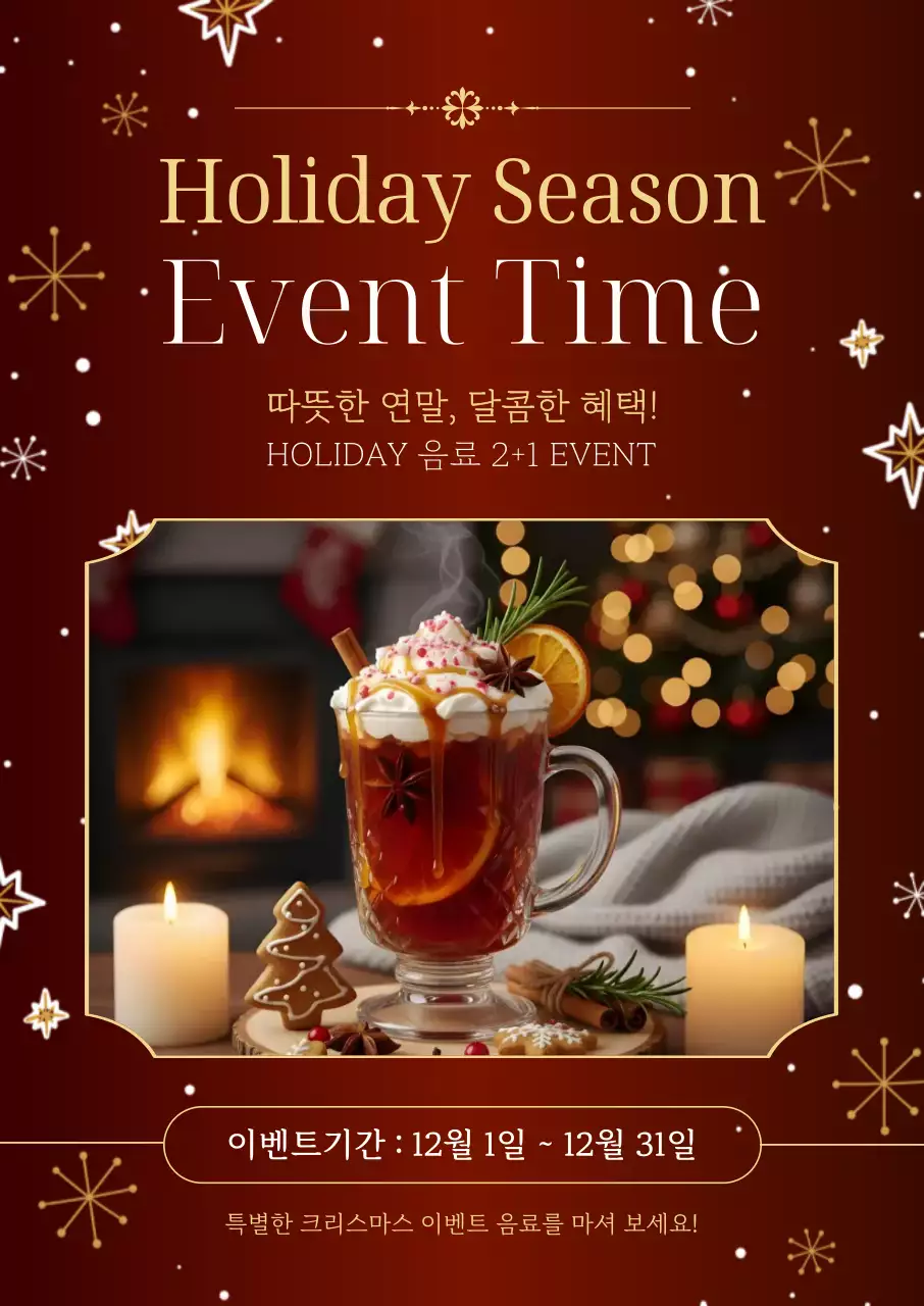 템플릿 854684