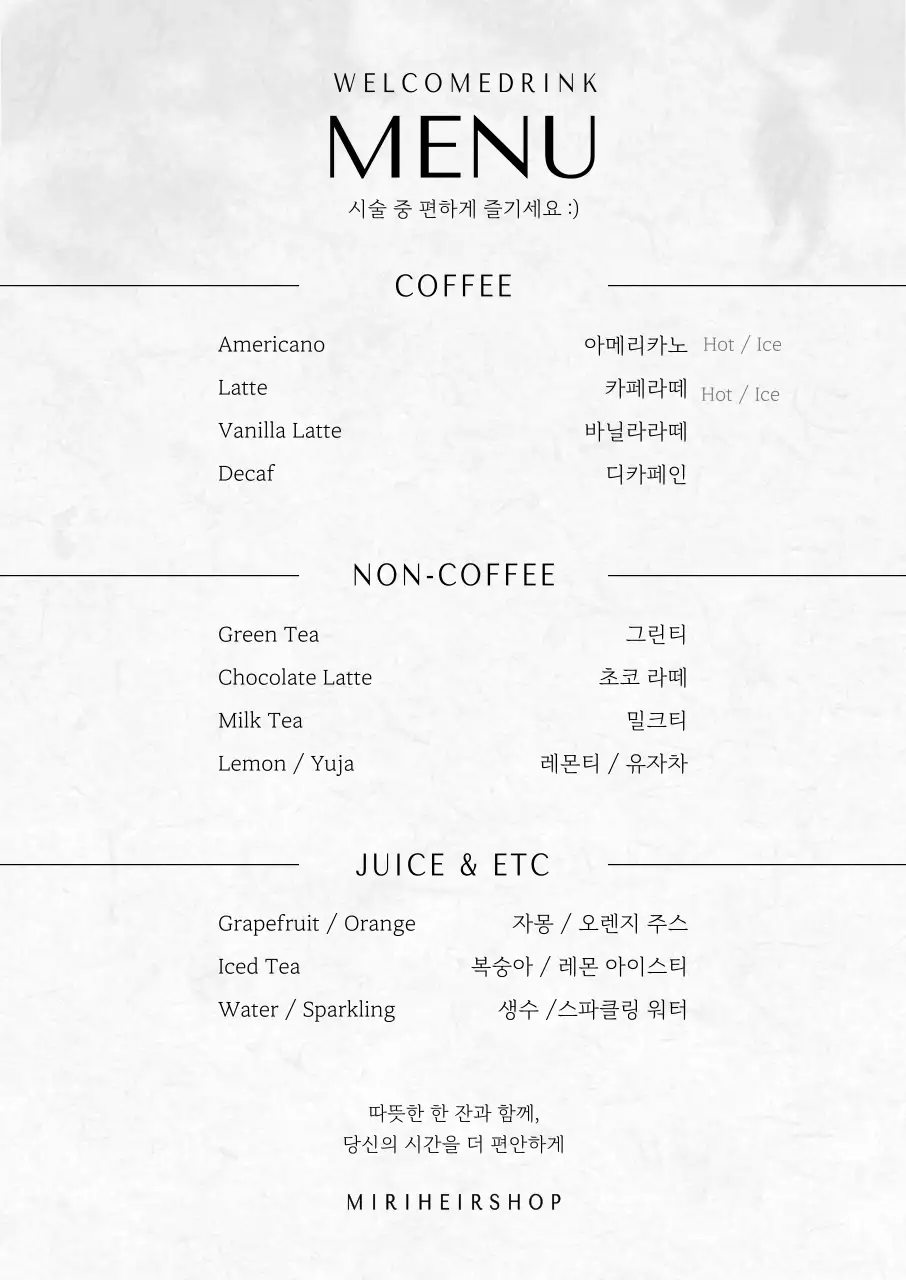 템플릿 855964