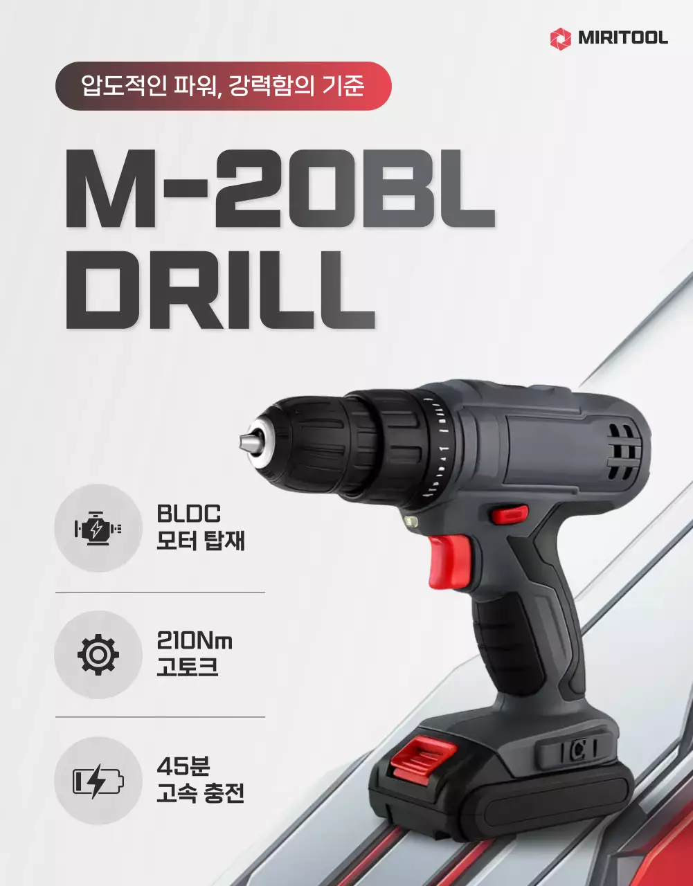 템플릿 857459