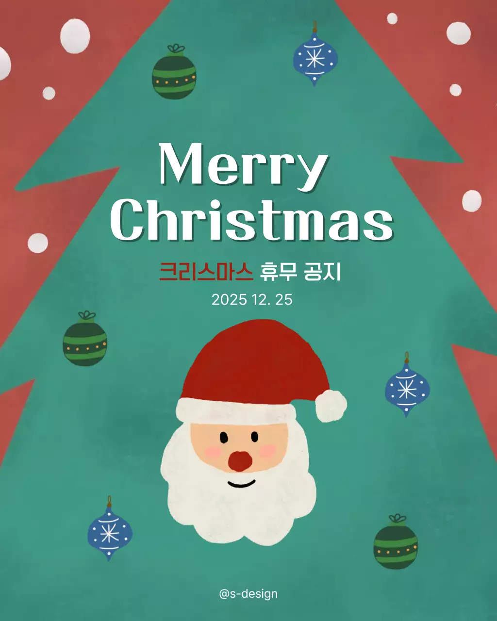 템플릿 858571