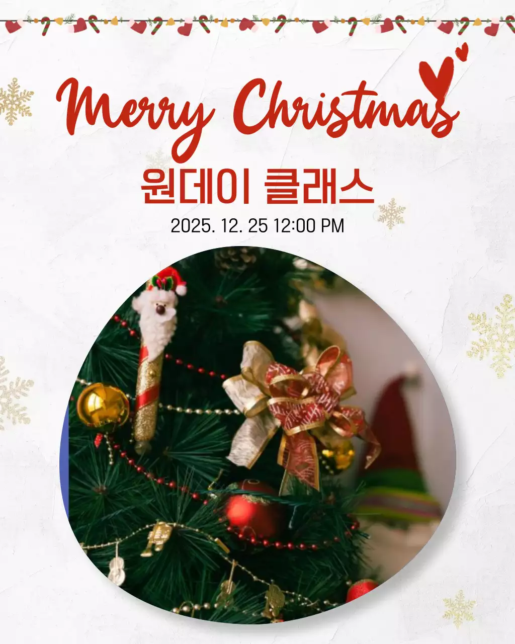템플릿 858566