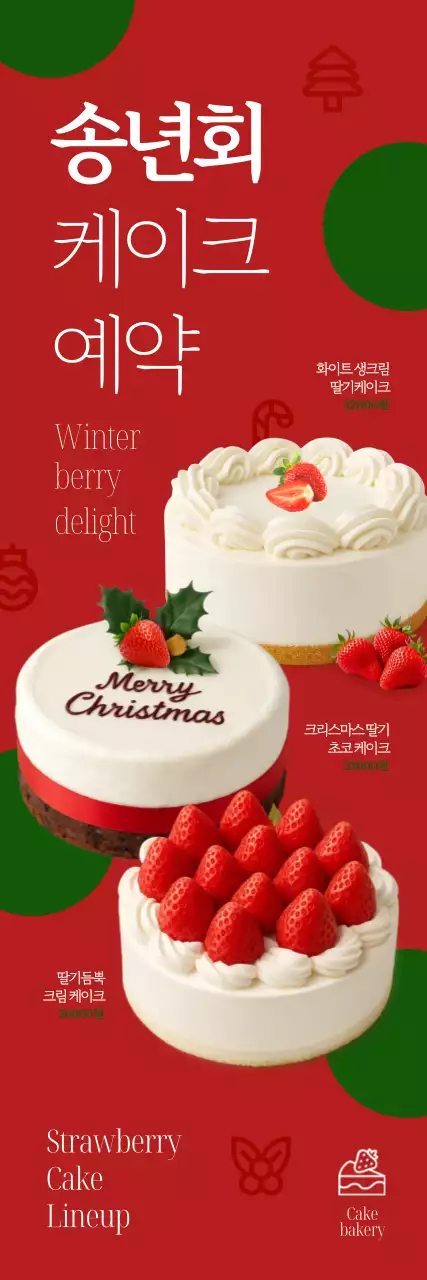 템플릿 858842