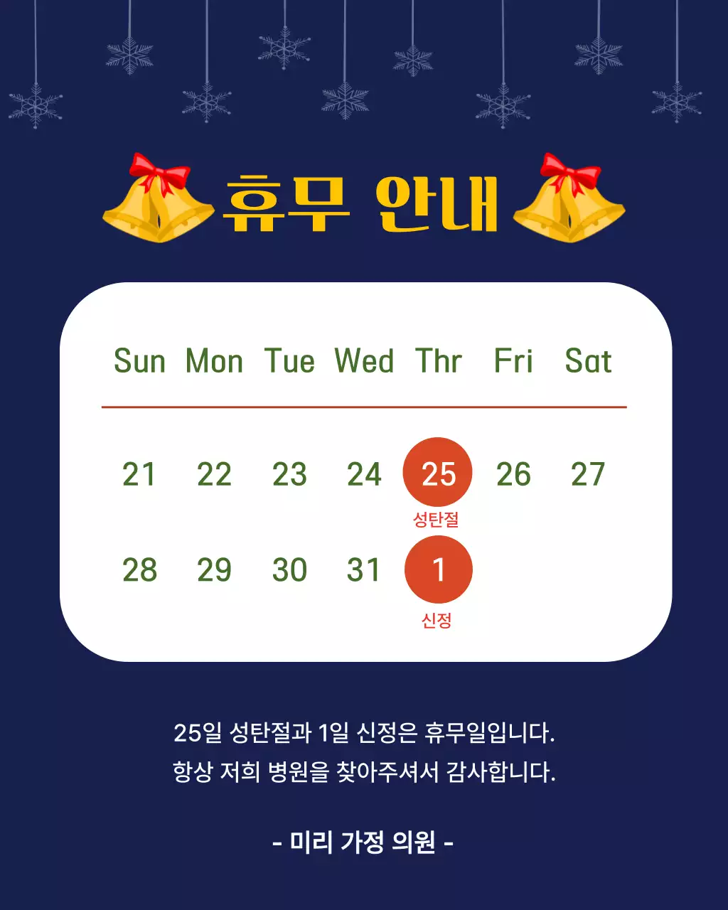 템플릿 860124