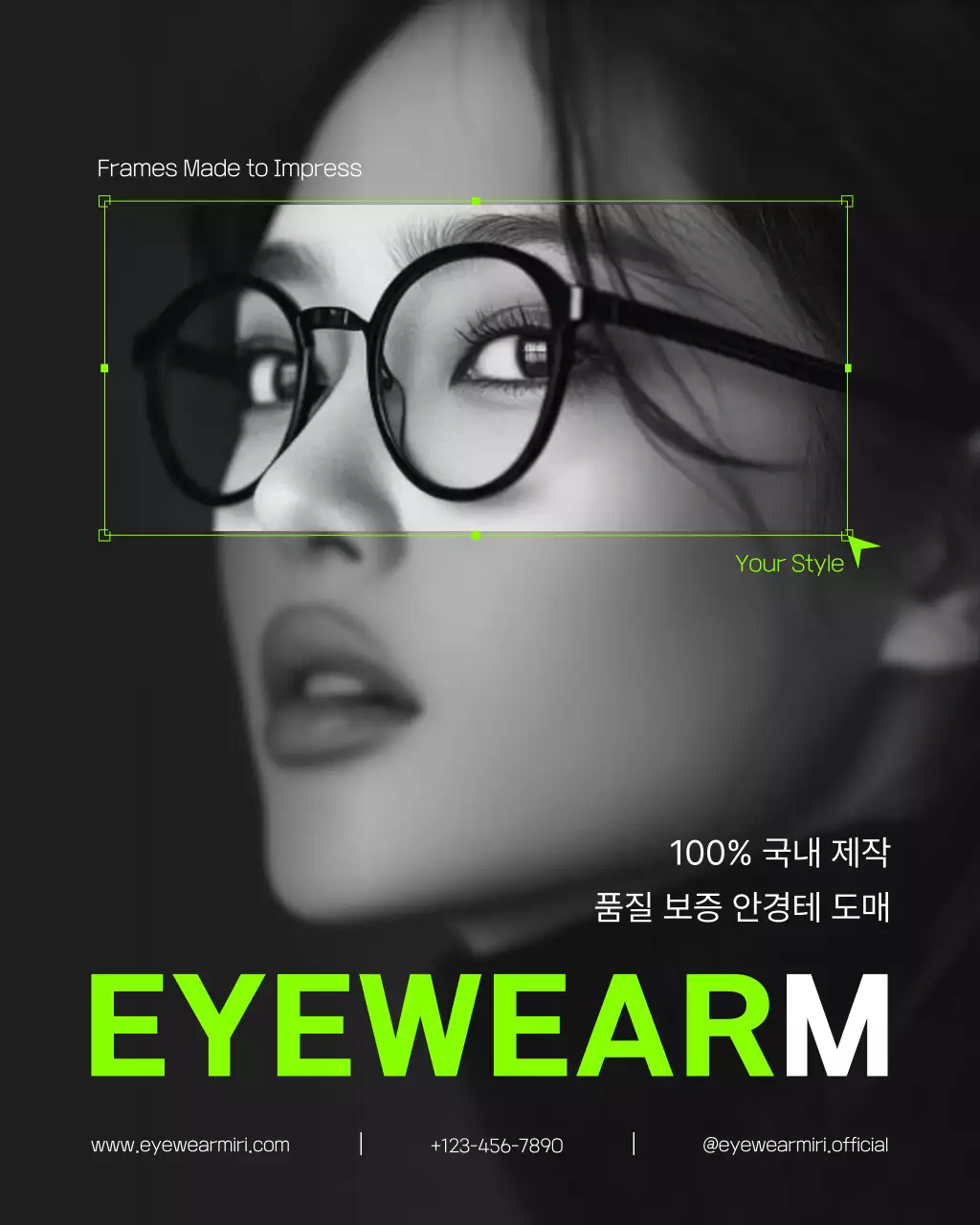 템플릿 861029