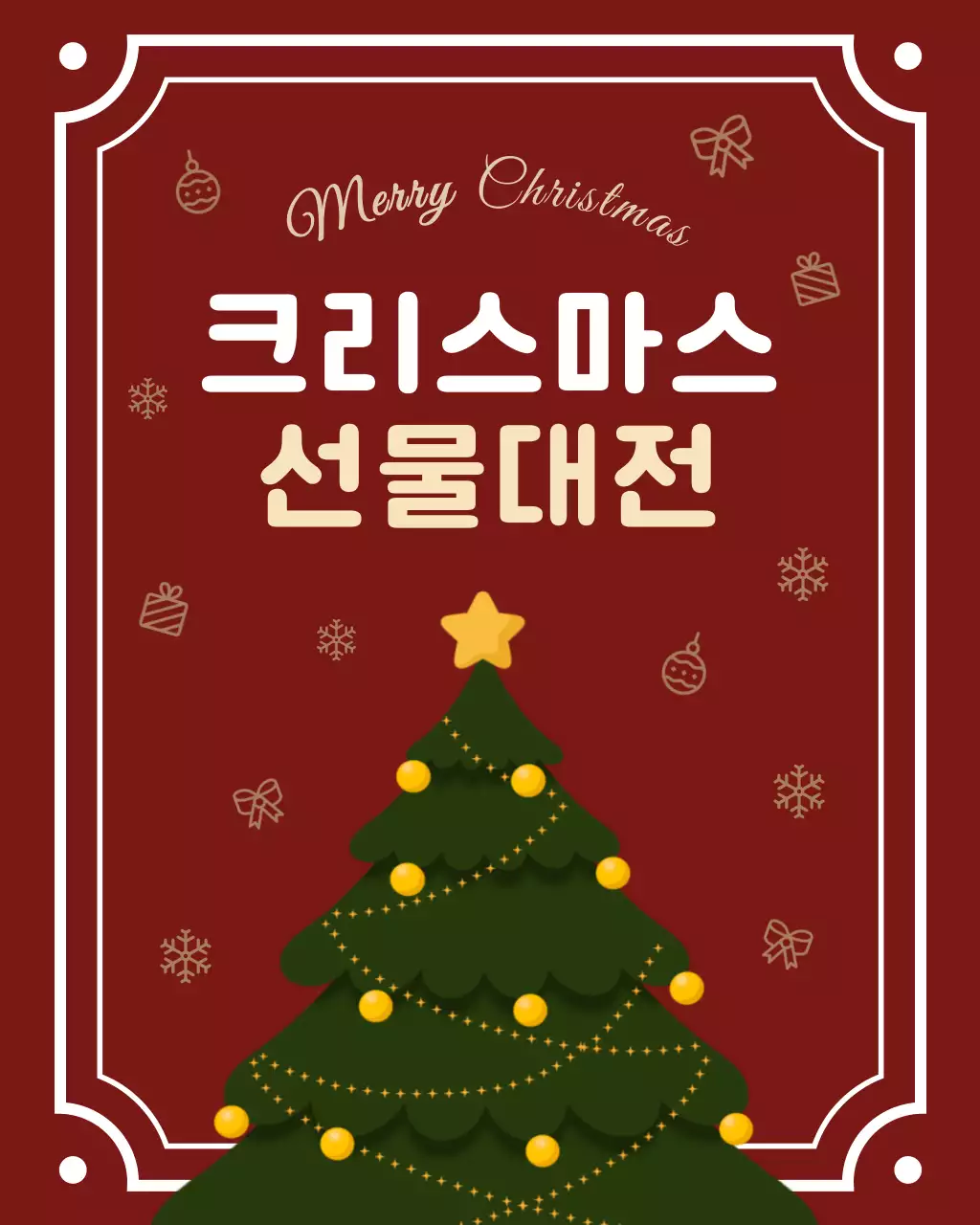 템플릿 861397
