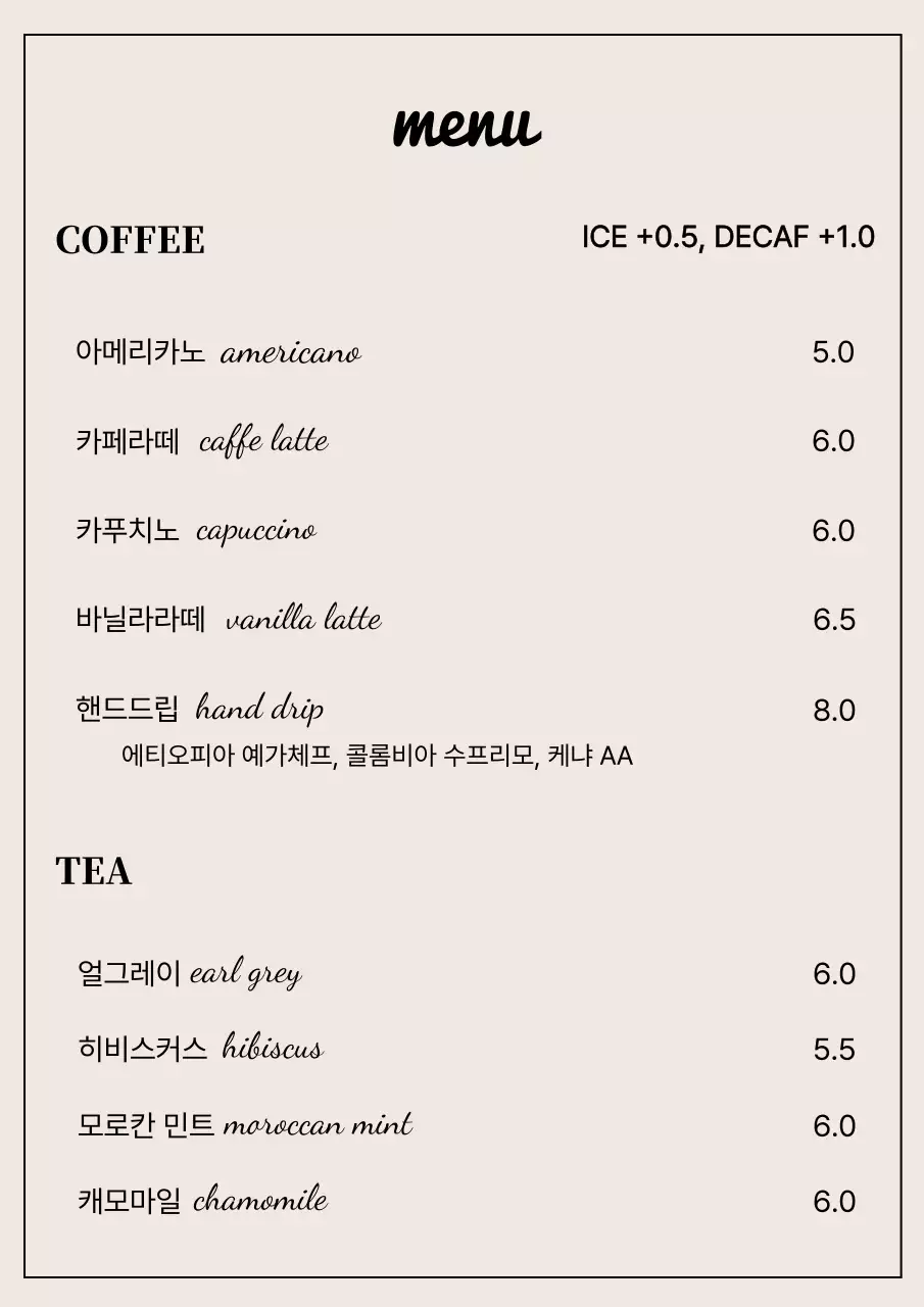 템플릿 861893