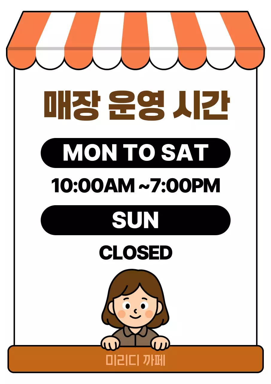 템플릿 861926