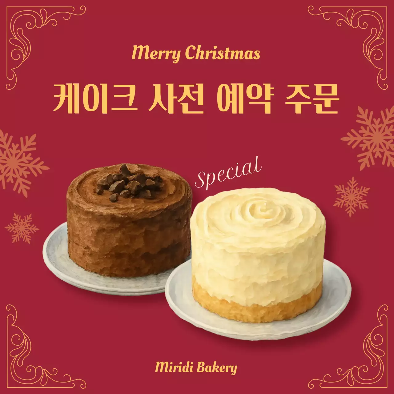 템플릿 861820