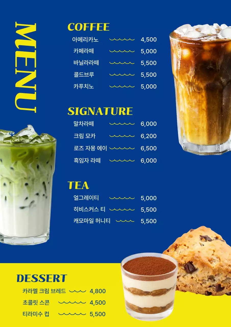 템플릿 861735