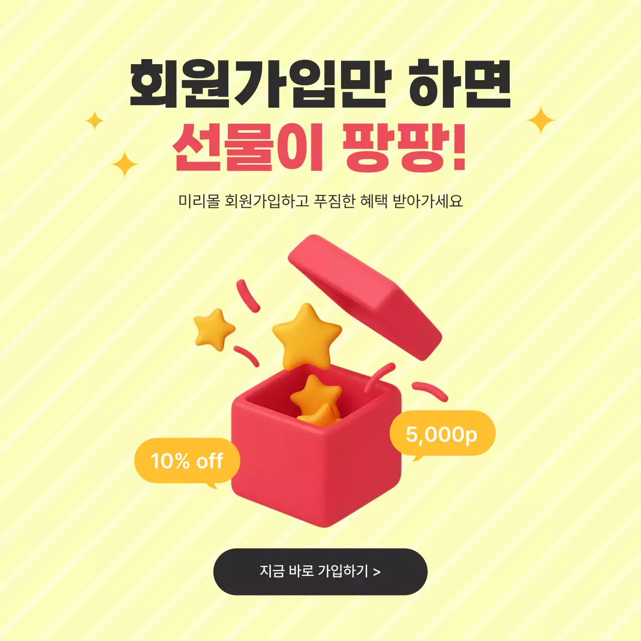 템플릿 861694