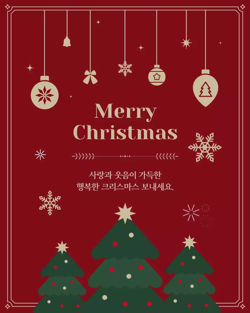 템플릿 862039