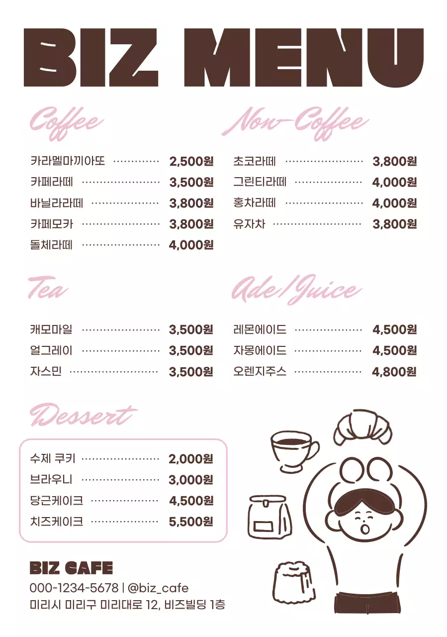템플릿 862501