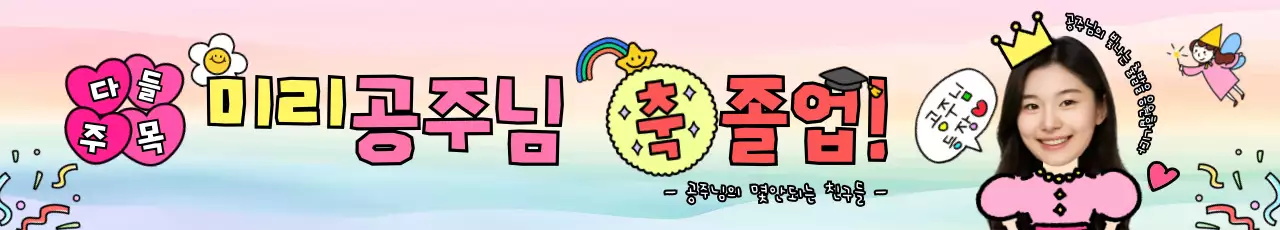 템플릿 862608