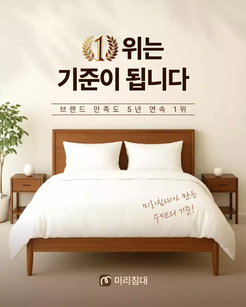 템플릿 863436