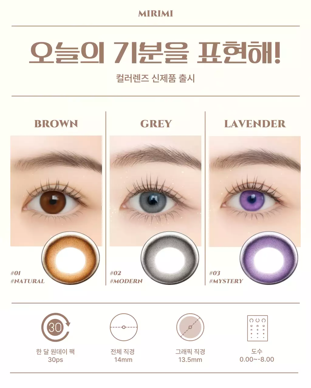 템플릿 863819
