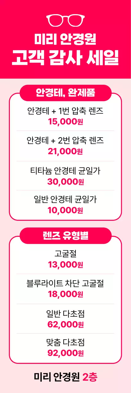템플릿 863839