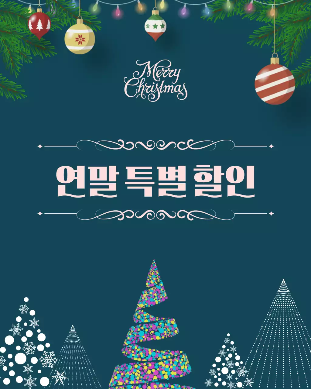 템플릿 864638