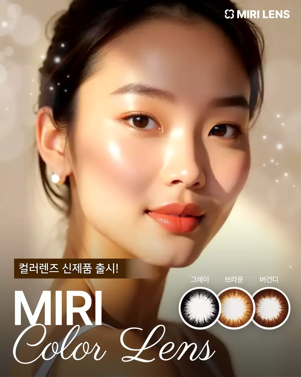 템플릿 864858
