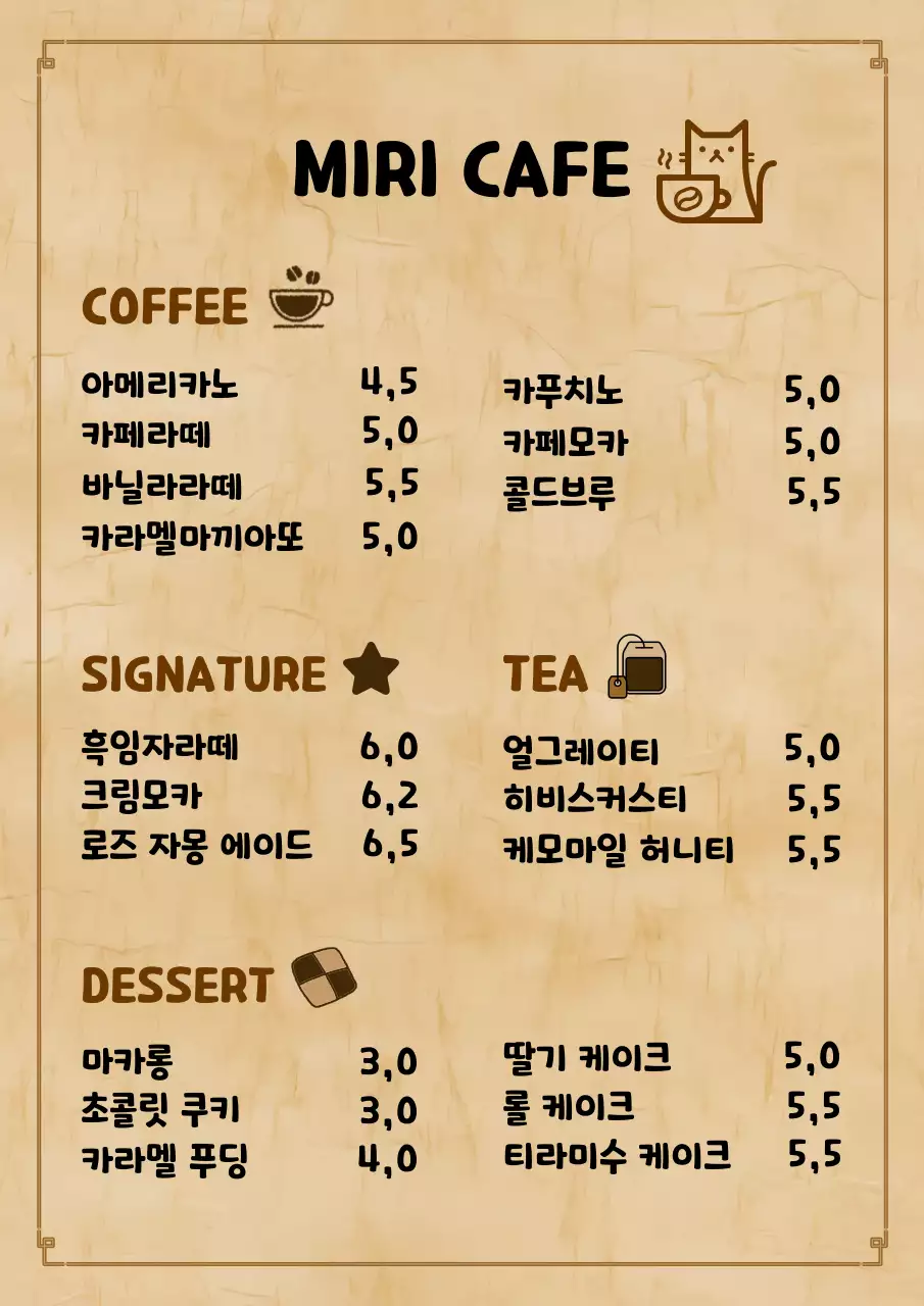 템플릿 864979