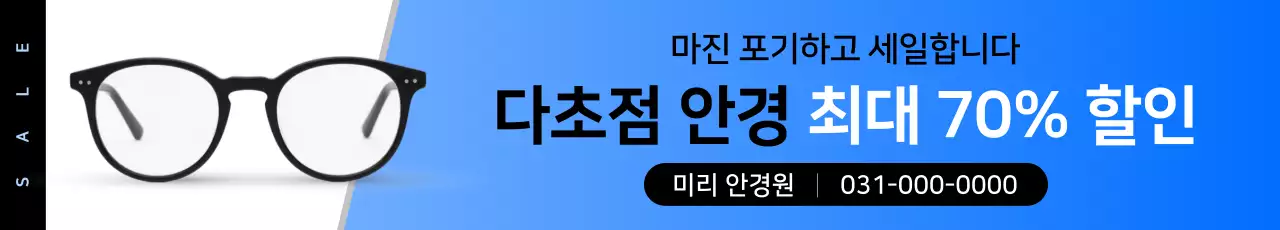 템플릿 865740