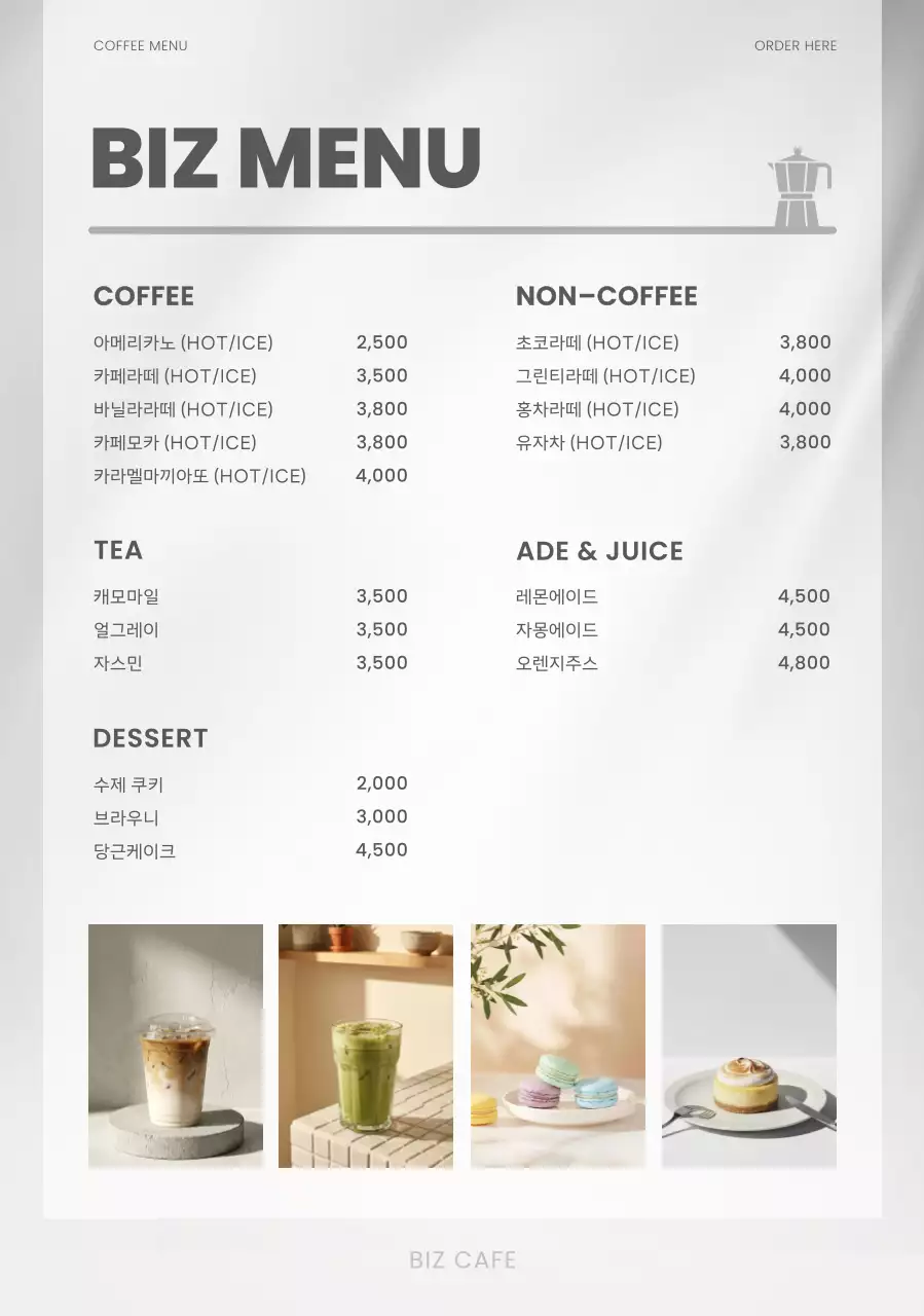 템플릿 866196
