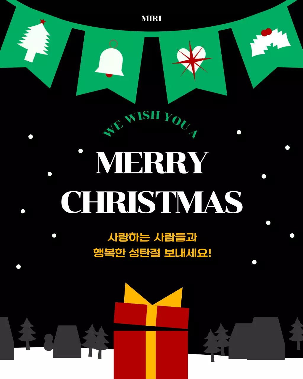 템플릿 867186
