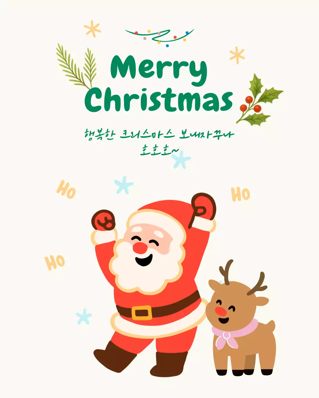 템플릿 867030