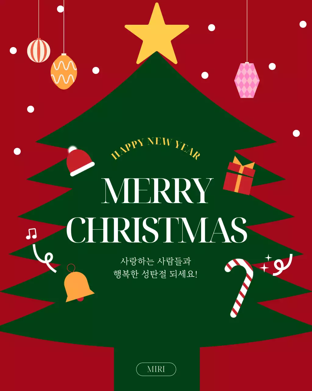 템플릿 866950