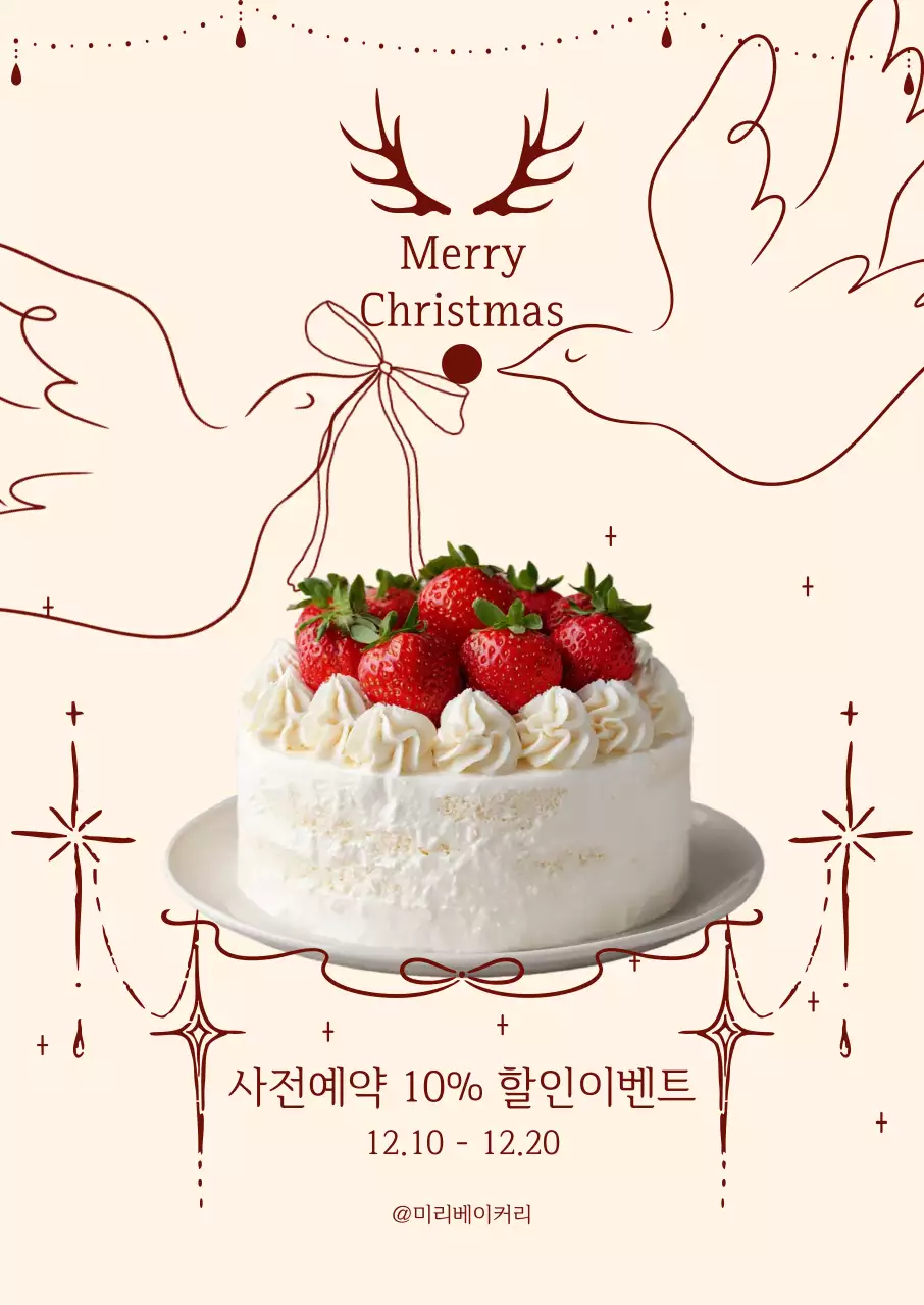 템플릿 867376