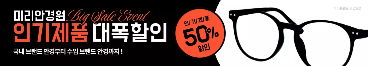 템플릿 867777