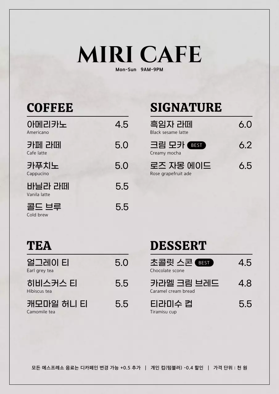 템플릿 867905