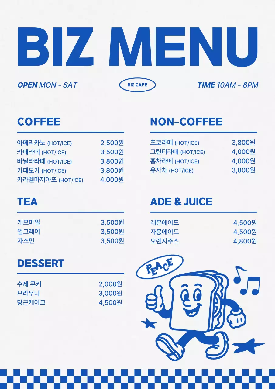 템플릿 863837