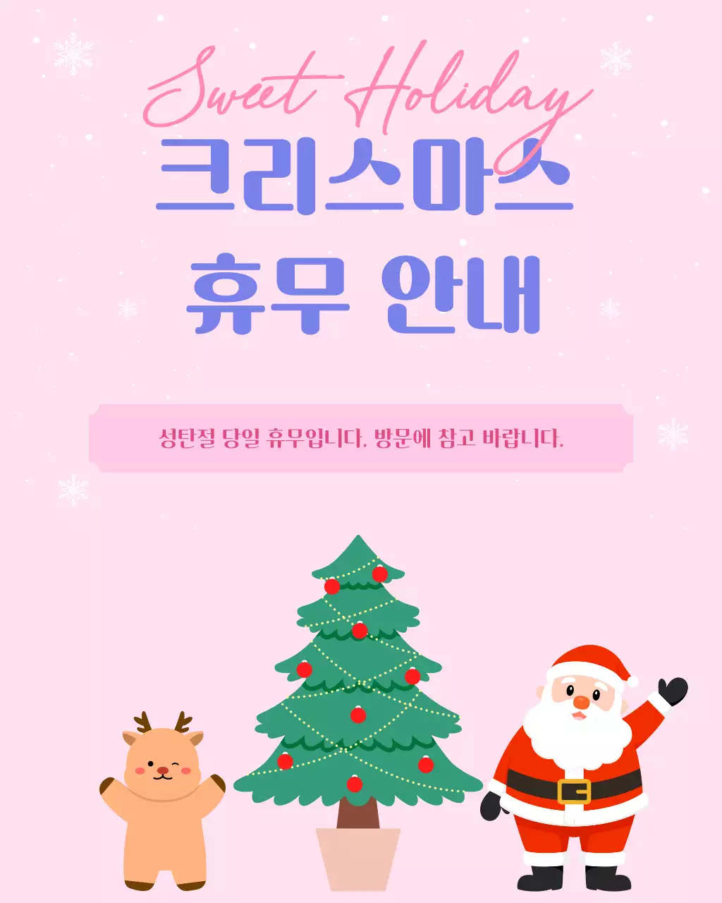 템플릿 868835