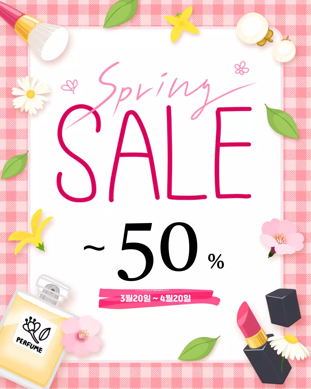 템플릿 869103
